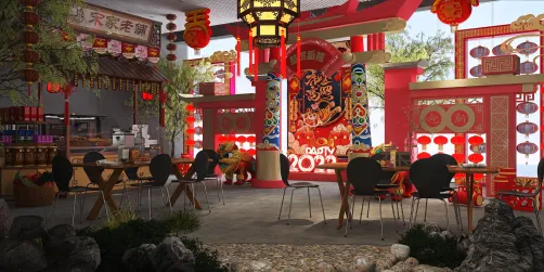 Indoor immersive Lantern Fest