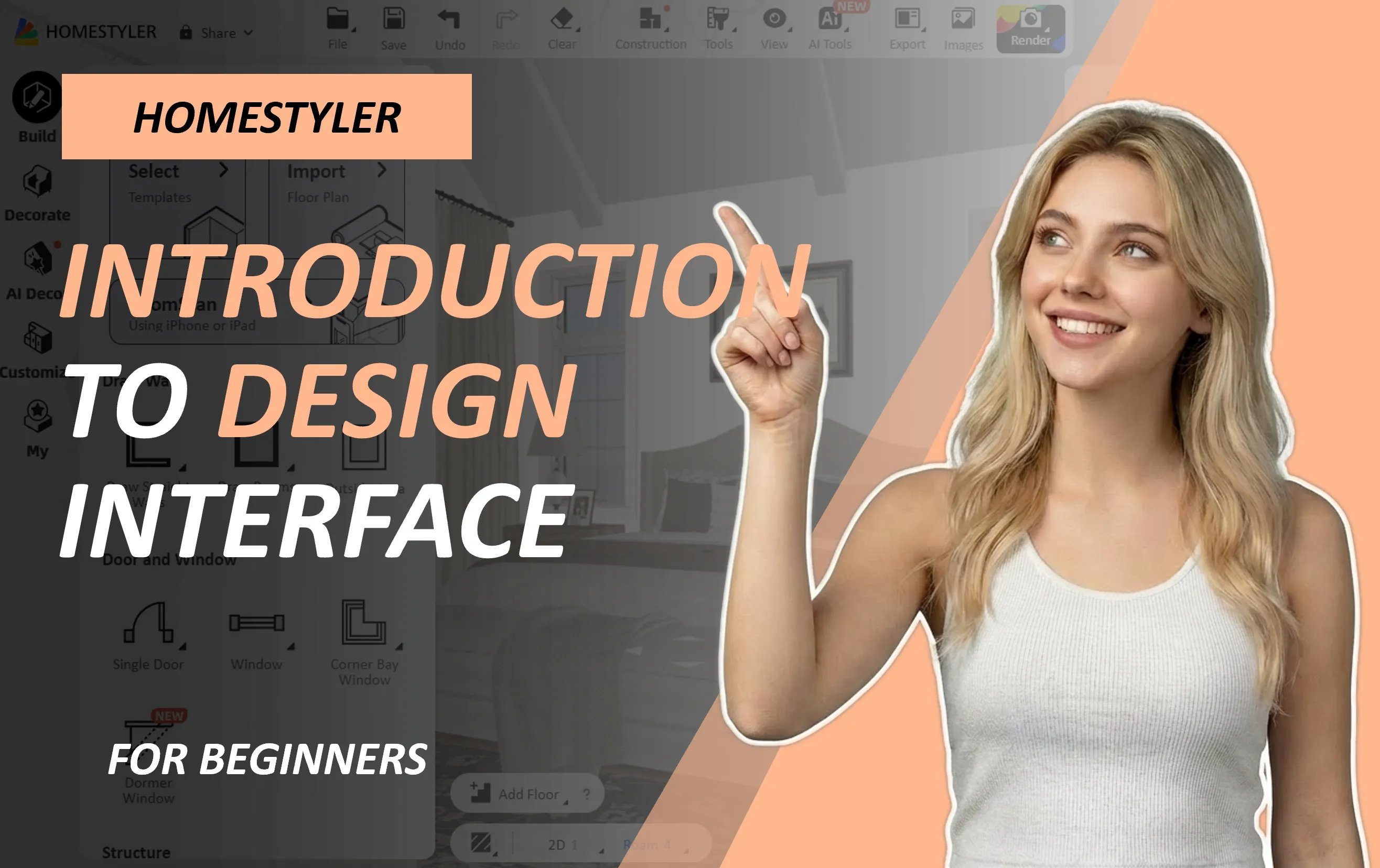Introduzione all'interfaccia di progettazione | Tutorial per principianti di Homestyler