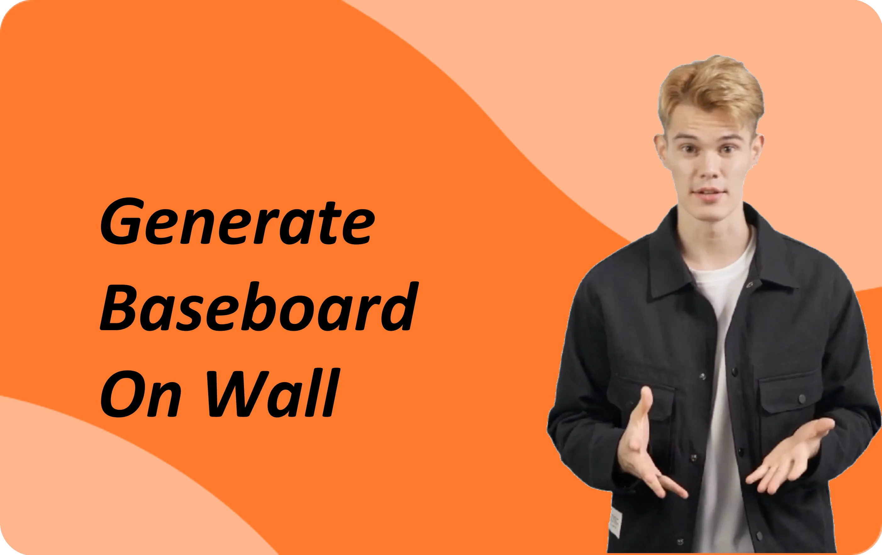Generate Baseboard on Wall｜Homestyler