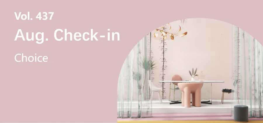 Aug.check-in