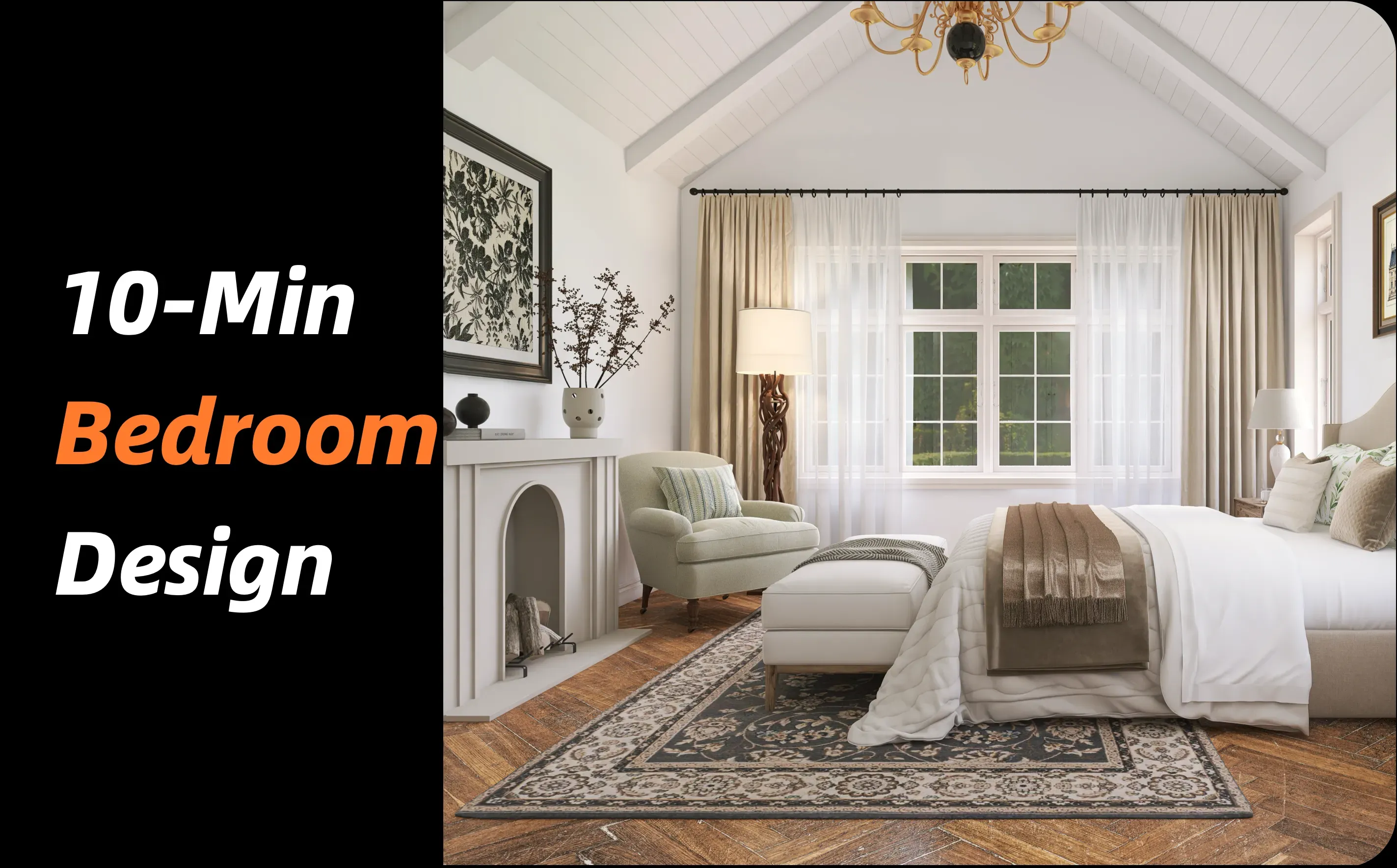 Create a Rustic-Style Bedroom in 19 Minutes Using Homestyler