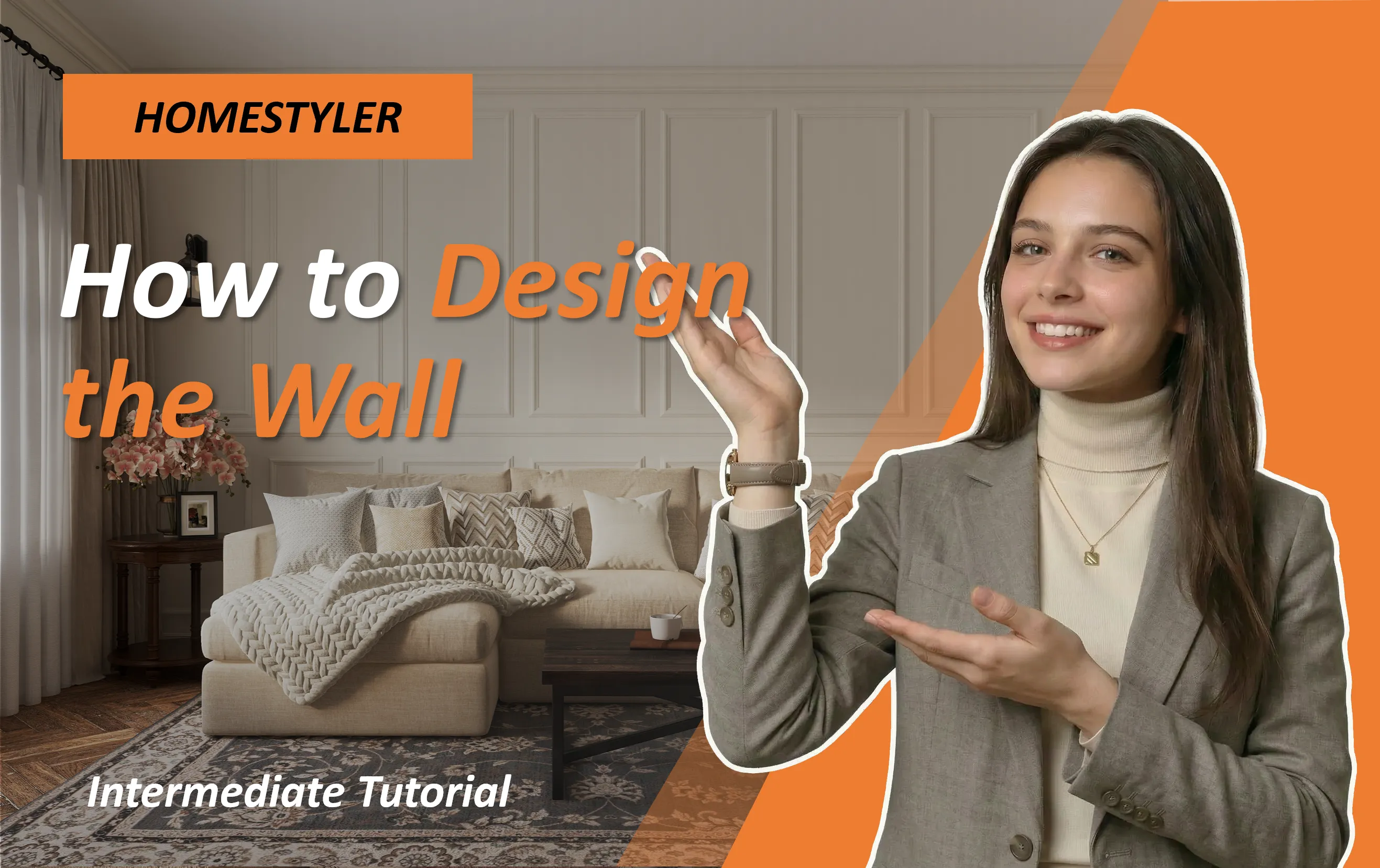 Wall Design | Homestyler Intermediate Tutorial