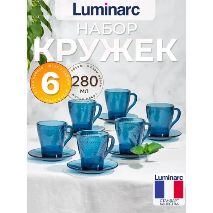 Набор чашек кружек Идиллия Топаз, 12 предметов