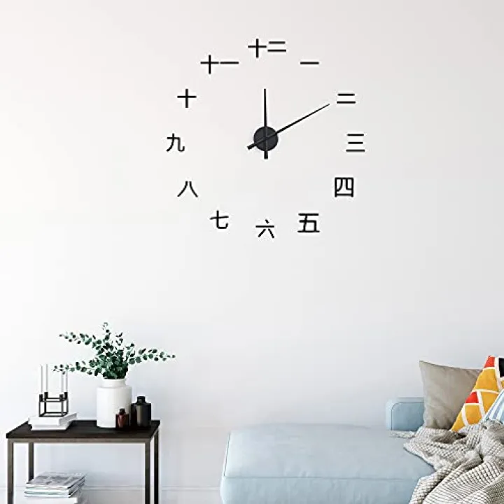 Chinese Number Wall Clock Set Acrylic 3D Numbers, Quiet, Easy to Install for Home Living Room Bedroom Office Decoration