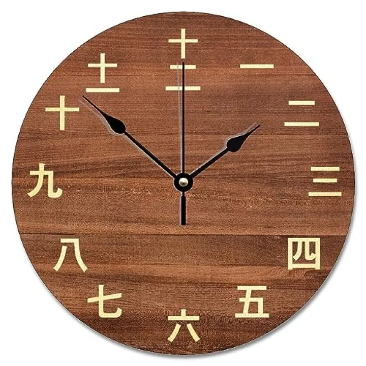 Vintage Kanji Numbers Wall Clock Rustic Chic Style Wood Clock 10 Silent Non-Ticking Quartz Battery Operated Clock for Living Room Kitchen Bedroom Farmhouse Home Decor Birthday Wedding Gift