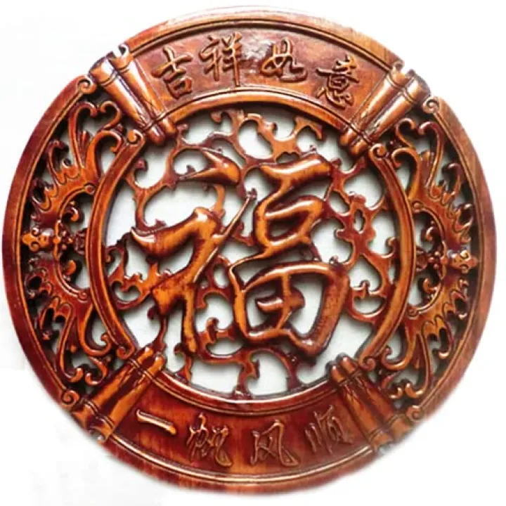 XIALON 28cm China Tradition Hand Carved Wood Plate Wall Sculpture Home Decor Crafts