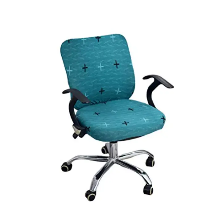 FOMIYES Armchair Slipcover Elastic Office Chair Cover Protector for Computer Desk Removable Split Design Comfortable Fit Easy to Clean and Maintain