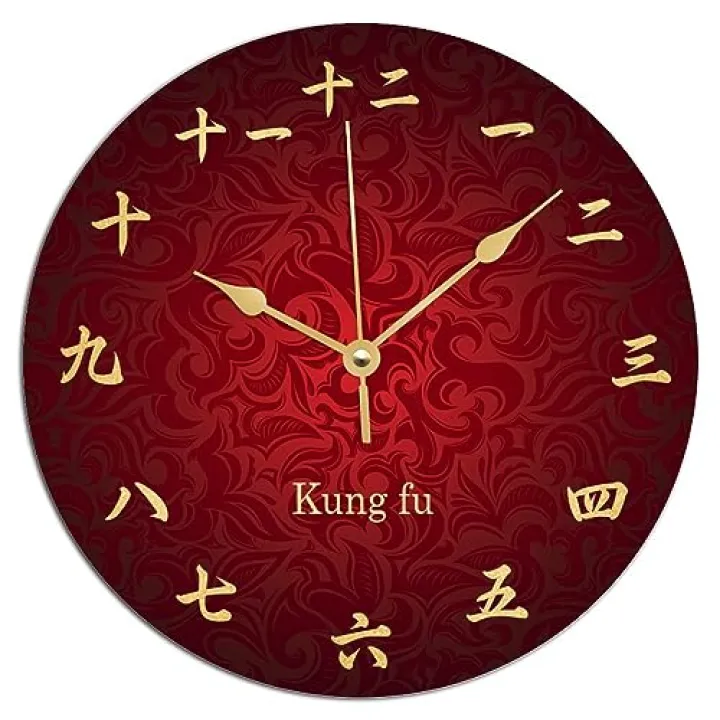 Red & Gold Chinese Calligraphy Wall Clock Chinese Calligraphy Kong Fu PVC Clocks for Bedroom Decor Wall Clocks Battery Operated 12x12 Inch Shabby Chic Silent Wall Clock for Housewarming Gift