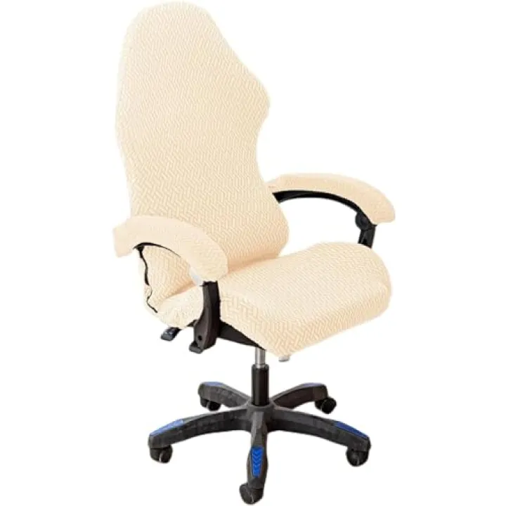 ATLION Ergonomic Gaming Chair Cover with Armrest Covers High Elasticity Gaming Chair Cover 4Pc Set Stretchable Gaming Racing Seat Chair Protector with Zipper(B)