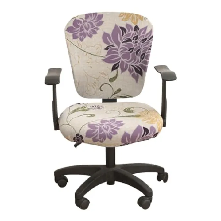 VIOKKO Printed Computer Office Chair Covers - Protective & Stretchable Universal Split 2 Piece Chair Cover Stretch Rotating Chair Slipcover