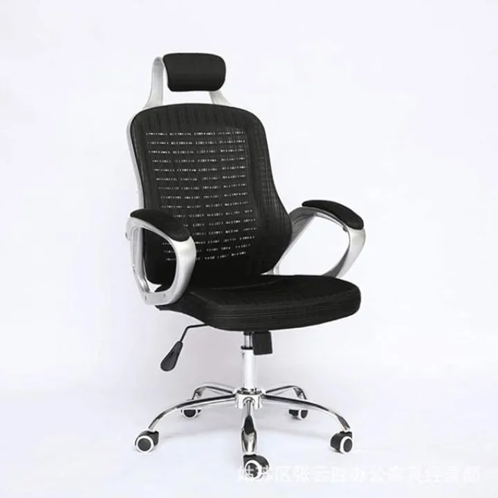 Executive Swivel Office Chair Green Paint Pillow Mesh Swivel Chair Home Office Chair Computer Chair Home Chair Racing Chair Dormitory Chair Offico Chair Comfortable and Healthy Waist Support Chair