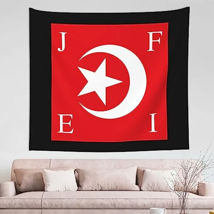 Nation of Islam Flag Wall Tapestry For Bedroom Home Dorm Decor Large Tapestries 60" X 51"