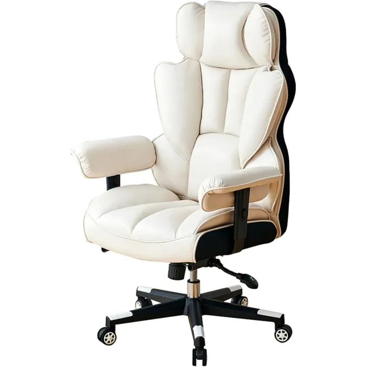 Home Office Desk Chairs, Ergonomic Executive Office Chair, PU Leather Swivel Task Chair with 90°-145° Adjustable Backrest, Thickened Sponge Seat Cushion and Adjustable Ar