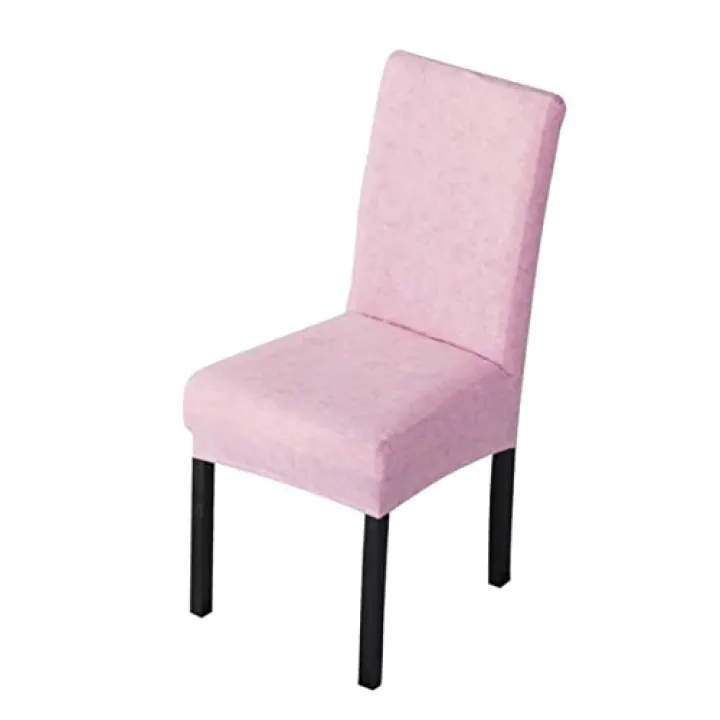 ULTECHNOVO Elastic Chair Cover Polyester Stretchy Seat Protector for Office Banquet Party