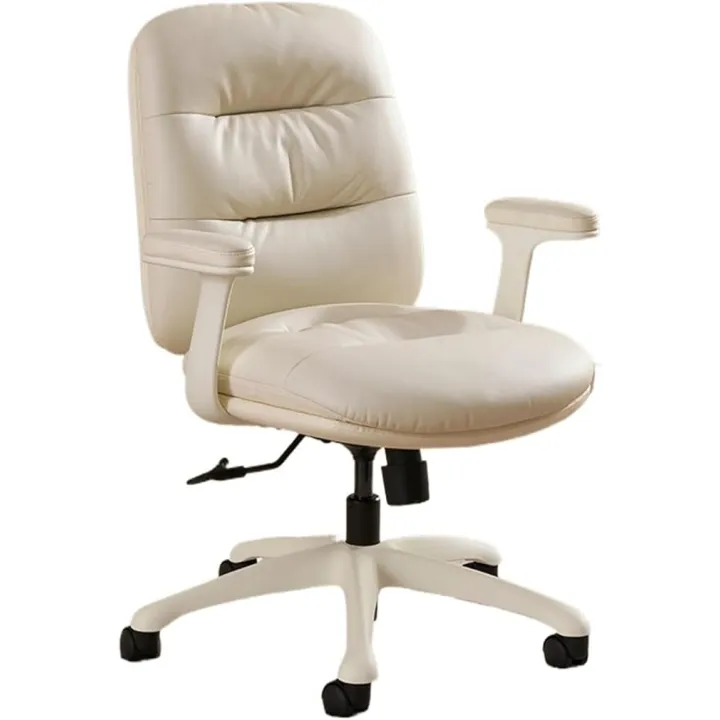 Office Chair Mid-Back Desk Chairs Home Office Desk Chairs with Wheels PU Leather Swivel Chair for Space Saving, Beige Game Chair