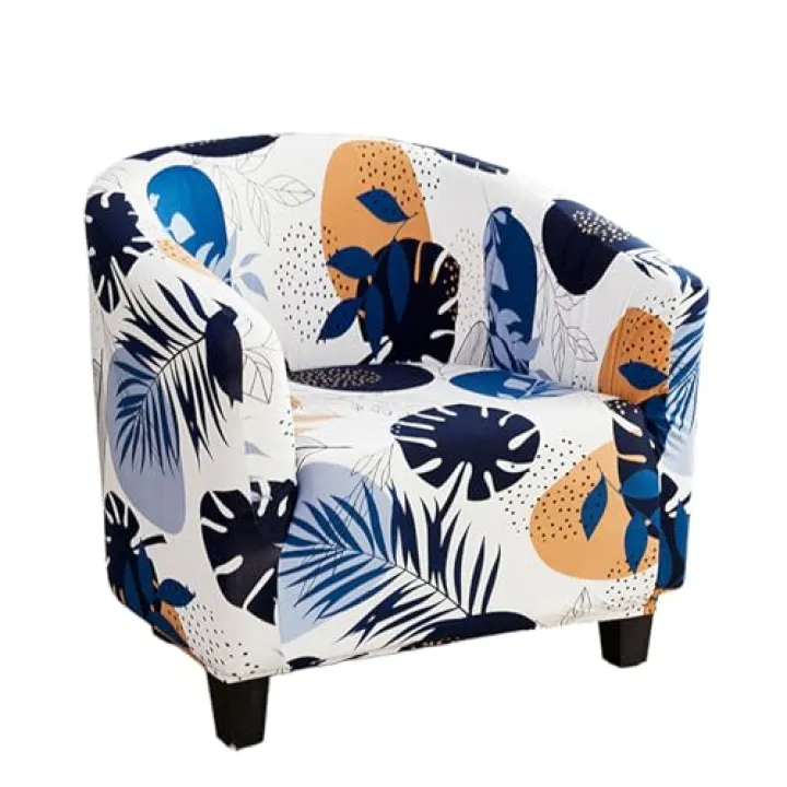 Stretch Club Chair Slipcover Printed Barrel Chair Slipcovers Tub Chair Slipcovers Swivel Chair Covers Furniture Protector for Living Room(G)