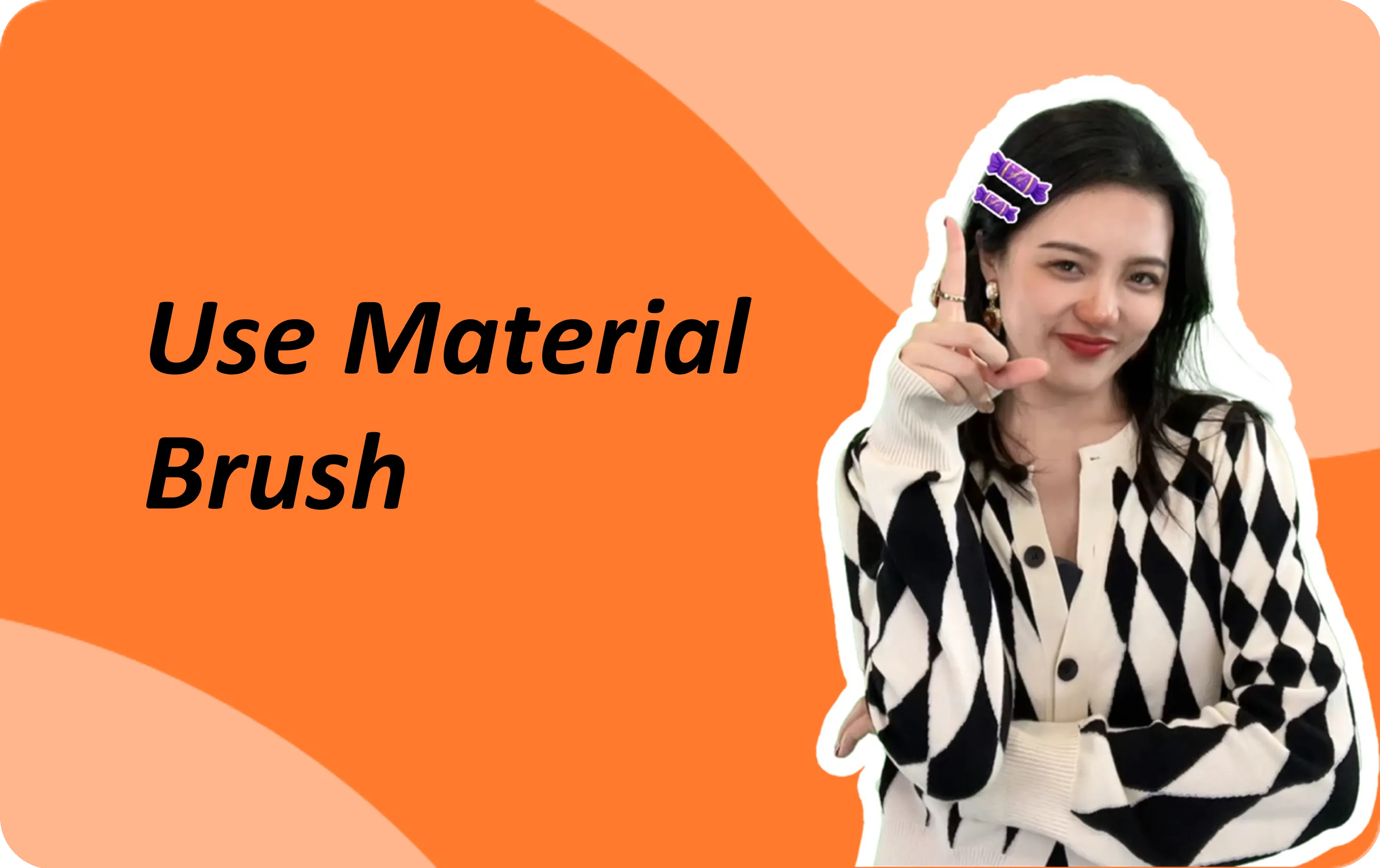 Use material brush｜Homestyler