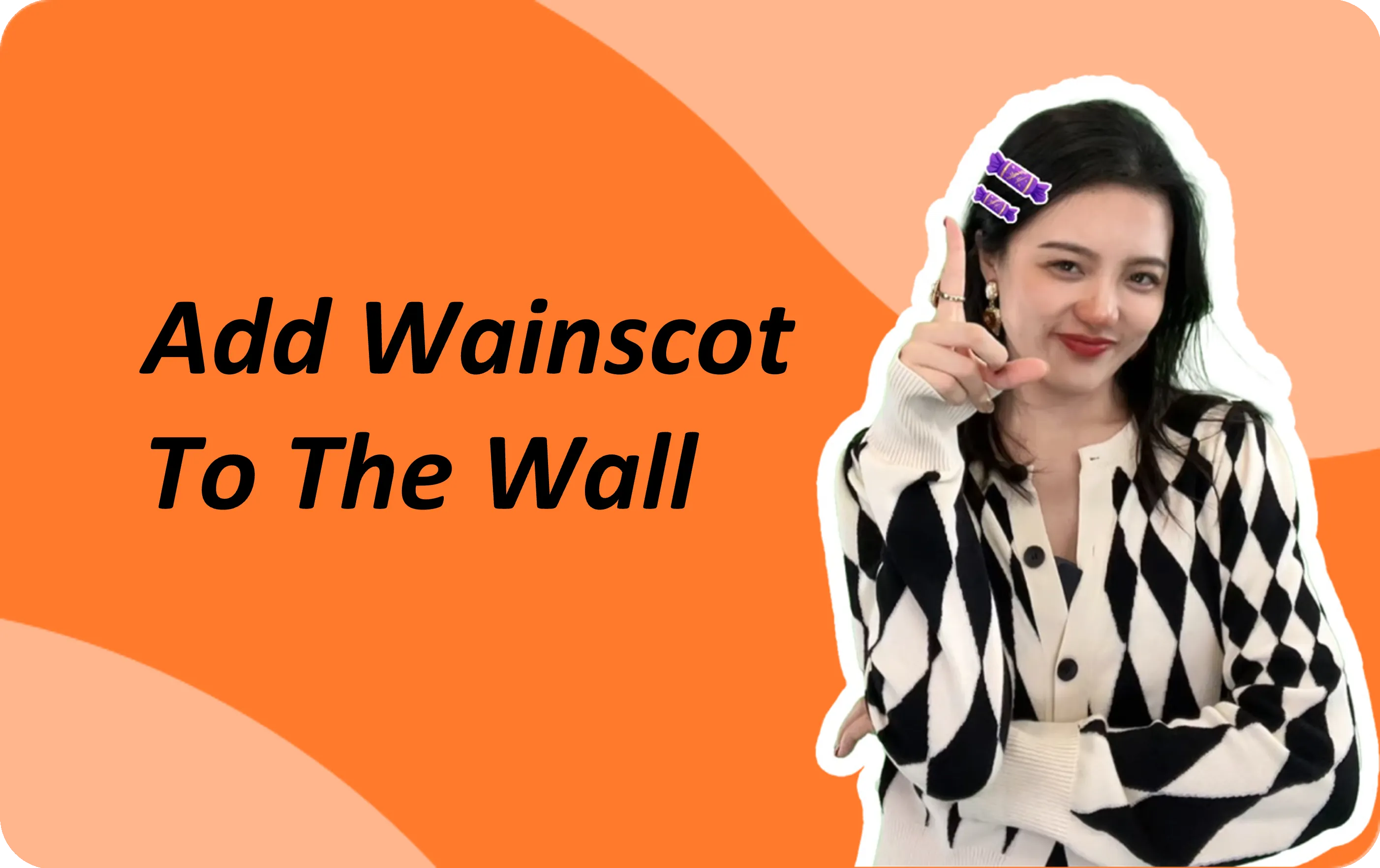 Add wainscot to the wall｜Homestyler