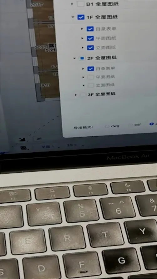 测试